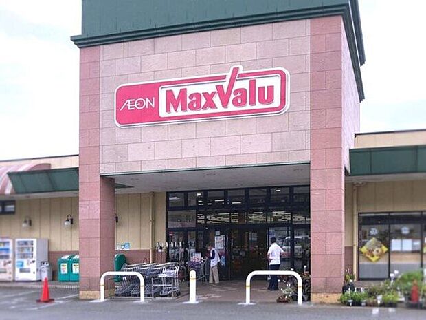 マックスバリュ修善寺店 1540m