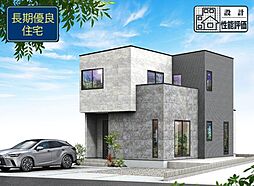 静岡県沼津市岡宮