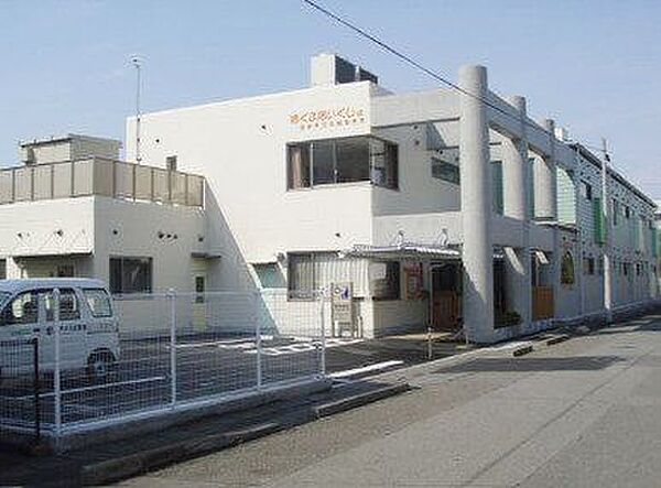 沼津市立北部保育所 580m