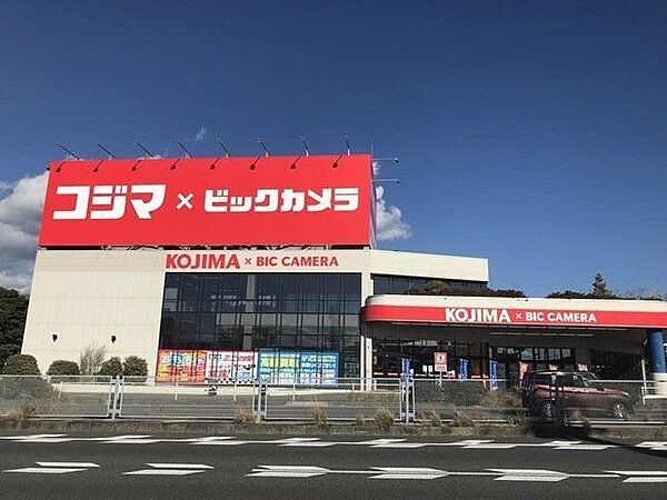 コジマ×ビックカメラ 沼津店 1980m