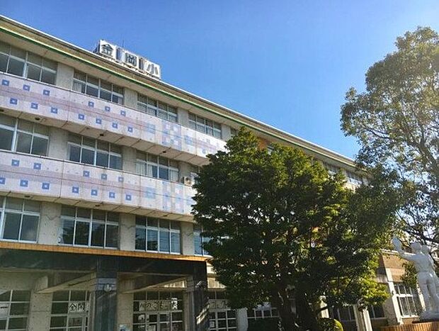 沼津市立金岡小学校 570m