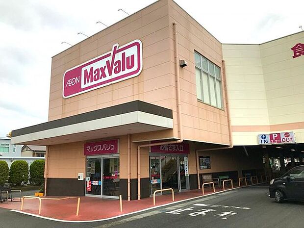 マックスバリュ沼津柳町店 780m