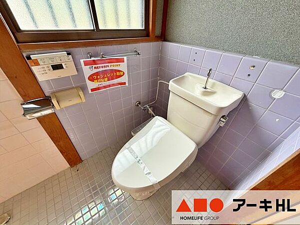 トイレ