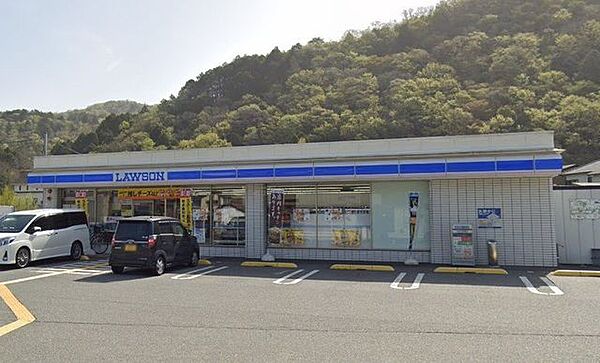 ローソン夢前新在家店 徒歩21分。 1610m