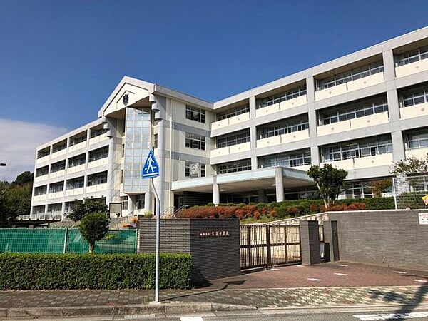 姫路市立書写中学校 徒歩21分。 1640m