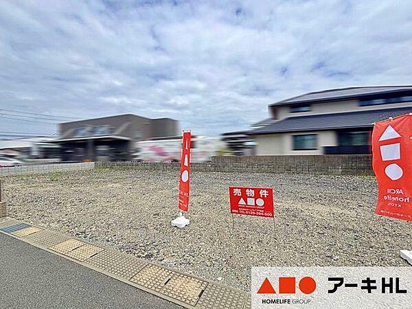 外観：328000659627