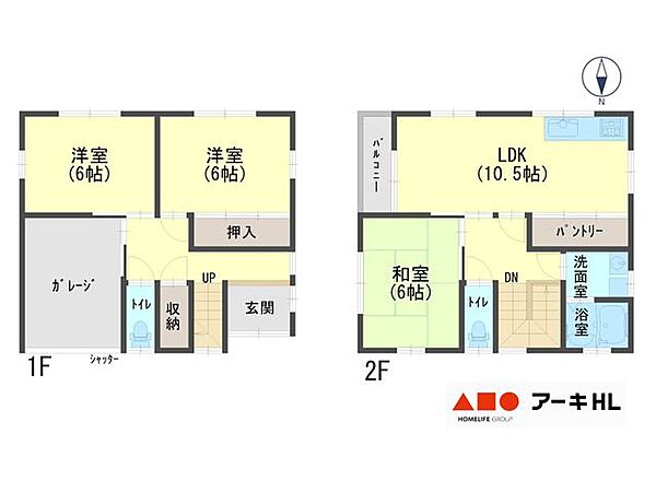 間取り：328000667529