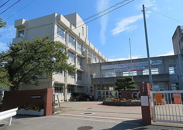 姫路市立東中学校 徒歩35分。 2770m