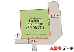 高砂市伊保3丁目 土地
