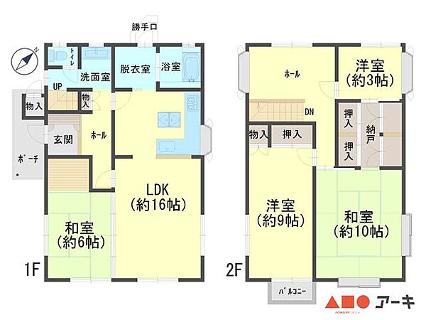 間取り：328000681575