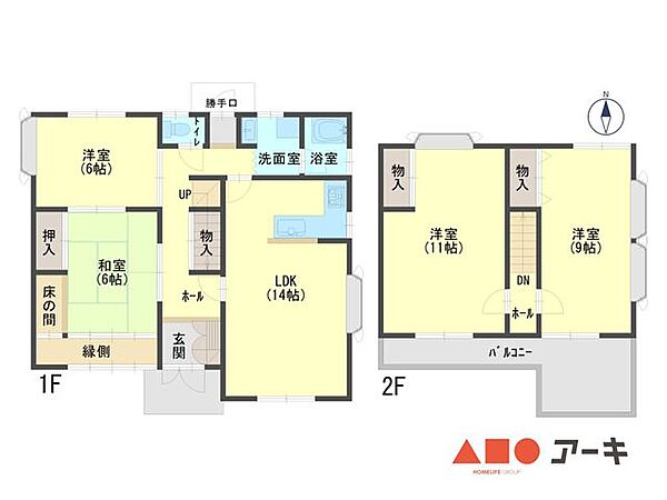 間取り：328000682715