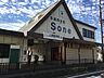 周辺：山陽曽根駅(山陽電鉄 本線) 徒歩8分。 640m