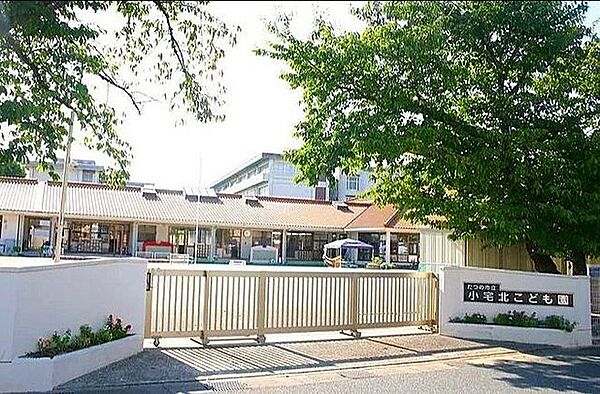 たつの市立小宅北こども園 徒歩16分。 1270m