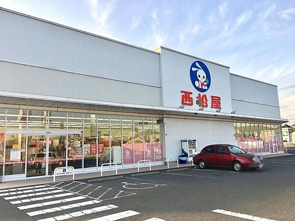 西松屋新たつの店 徒歩33分。 2580m