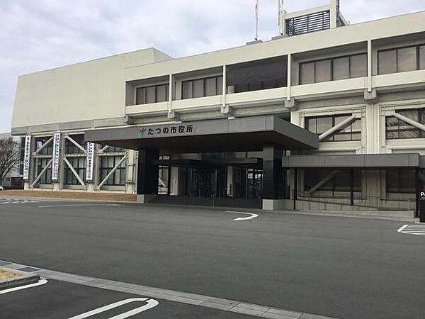 たつの市役所 徒歩35分。 2780m