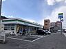 周辺：ファミリーマート姫路土山東の町店 徒歩1分。 40m