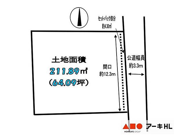 区画図：328000687856