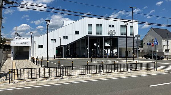 周辺を拡大表示