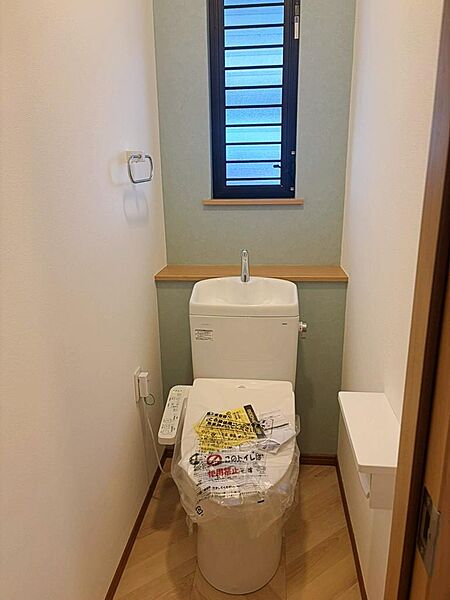 トイレを拡大表示