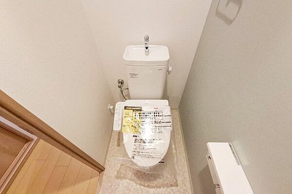 トイレを拡大表示