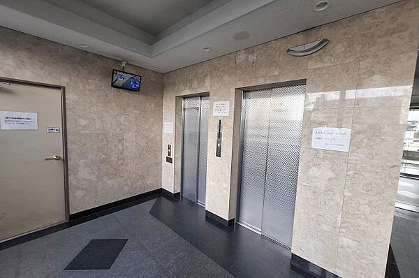 設備を拡大表示