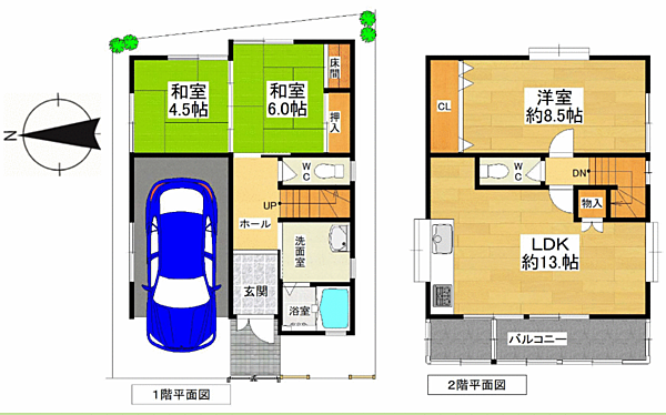 間取り：327002235285