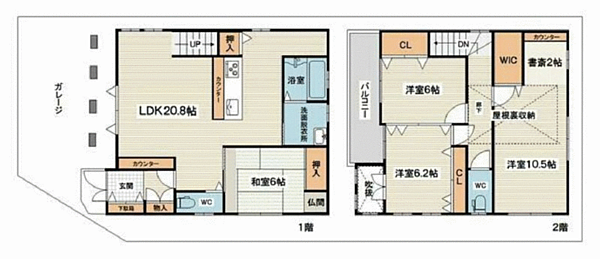 間取り：327001689522