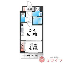 7階 1DK