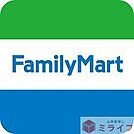 ファミリーマート東大阪森河内東店 徒歩6分。 450m