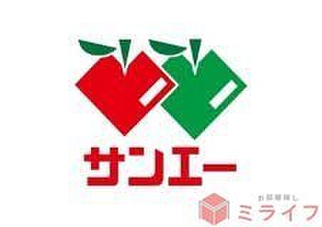 サンエー今川店 徒歩5分。 400m