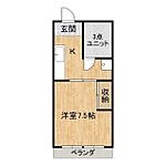 グランコート姫子　B棟のイメージ
