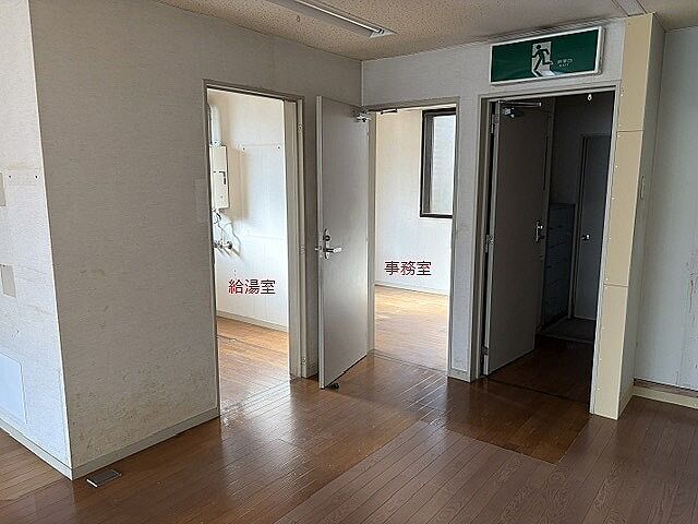室内