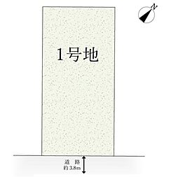四日市市 大字茂福 (近鉄富田駅)住宅用地