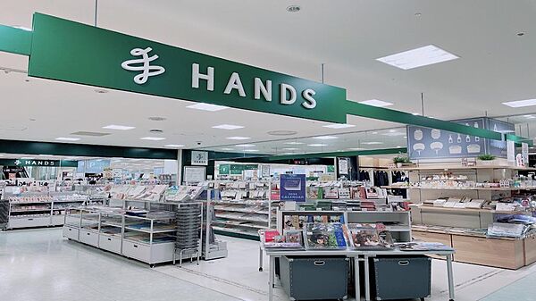 HANDS　北千住店（500m）