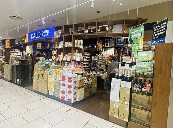 カルディコーヒーファーム　北千住マルイ店（350m）