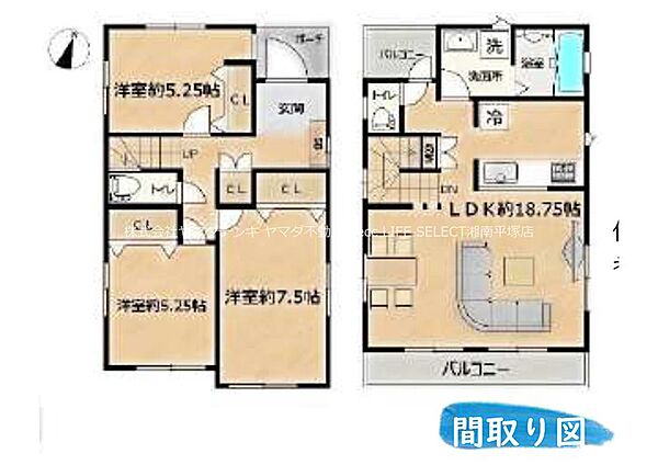 間取り：314002690924