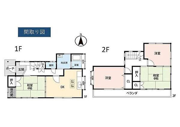 間取り：314002697095