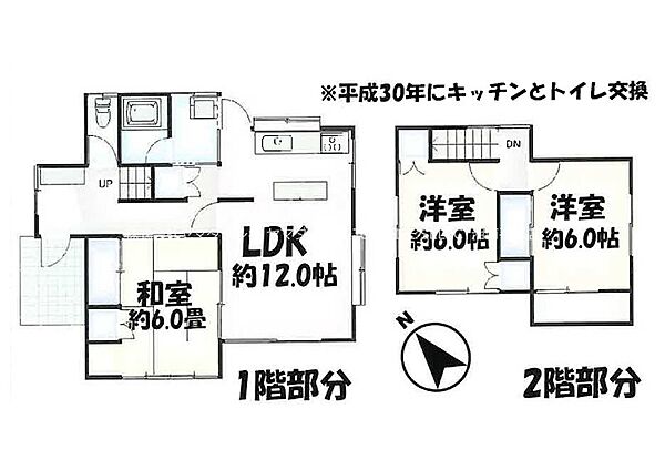 間取り：314002702183
