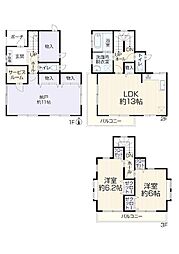 茅ヶ崎市西久保中古戸建