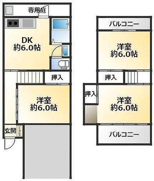 間取り：328000570470