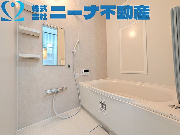 浴室