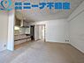 リビング/ダイニング：約11帖のLDK