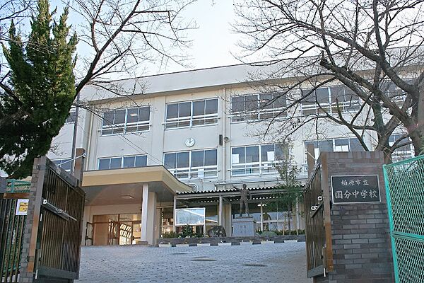 柏原市立国分中学校
