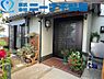 その他：少しでも気になった方はお気軽にお電話ください(^^♪