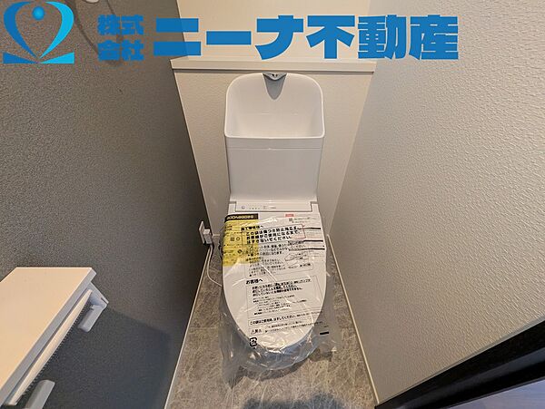 ウォシュレット交換してます