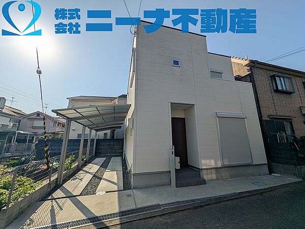 少しでも気になった方はお気軽にお電話ください(^^♪