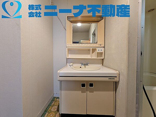 洗面