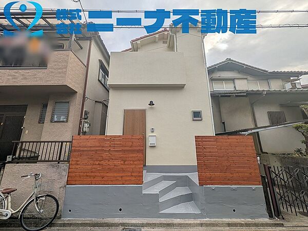 外観：327002207363