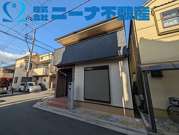 少しでも気になった方はお気軽にお電話ください(^^♪