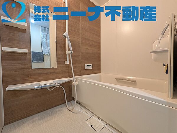 リフォーム歴あり